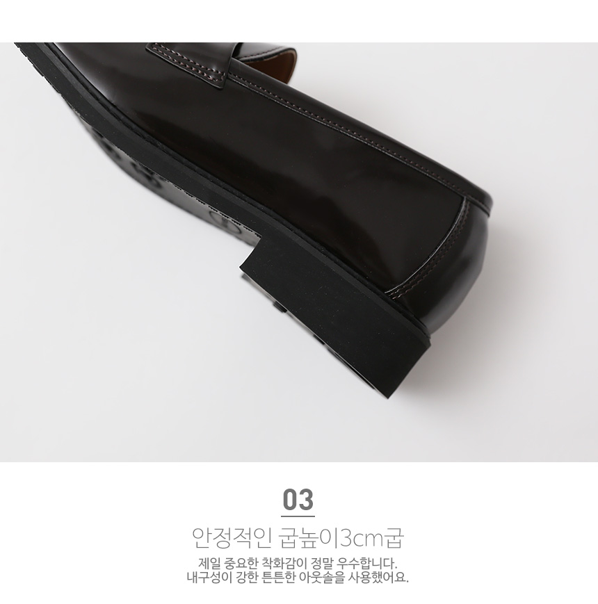 Pasco Rosen Tanning Leather Men's Toss Looper H