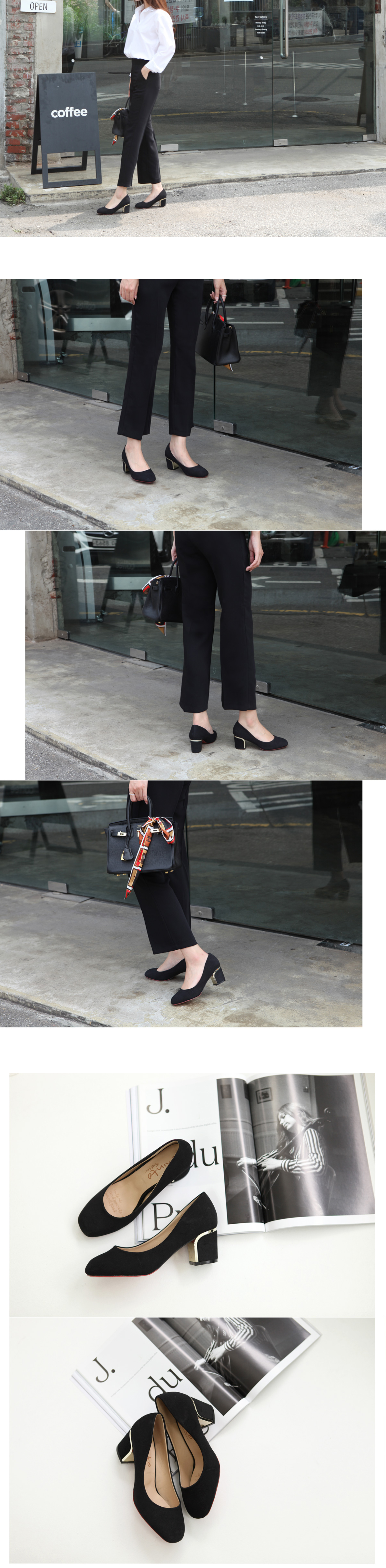 Mulley Suede Pumps Middel Hill Green Brown Black 2