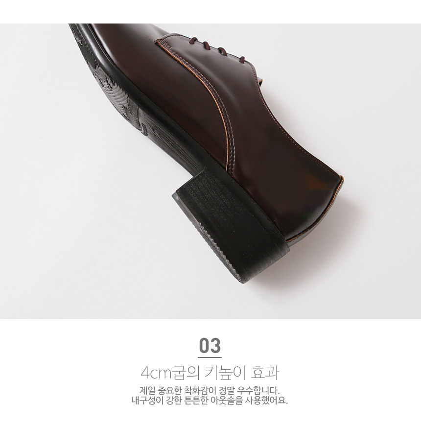 Pasco Rosen Tanning Leather Men's Toss Looper H