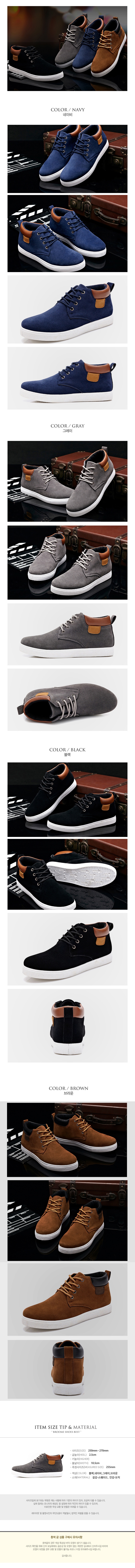 Men's Casual Loafers Formal Shoes Kinovers Clas