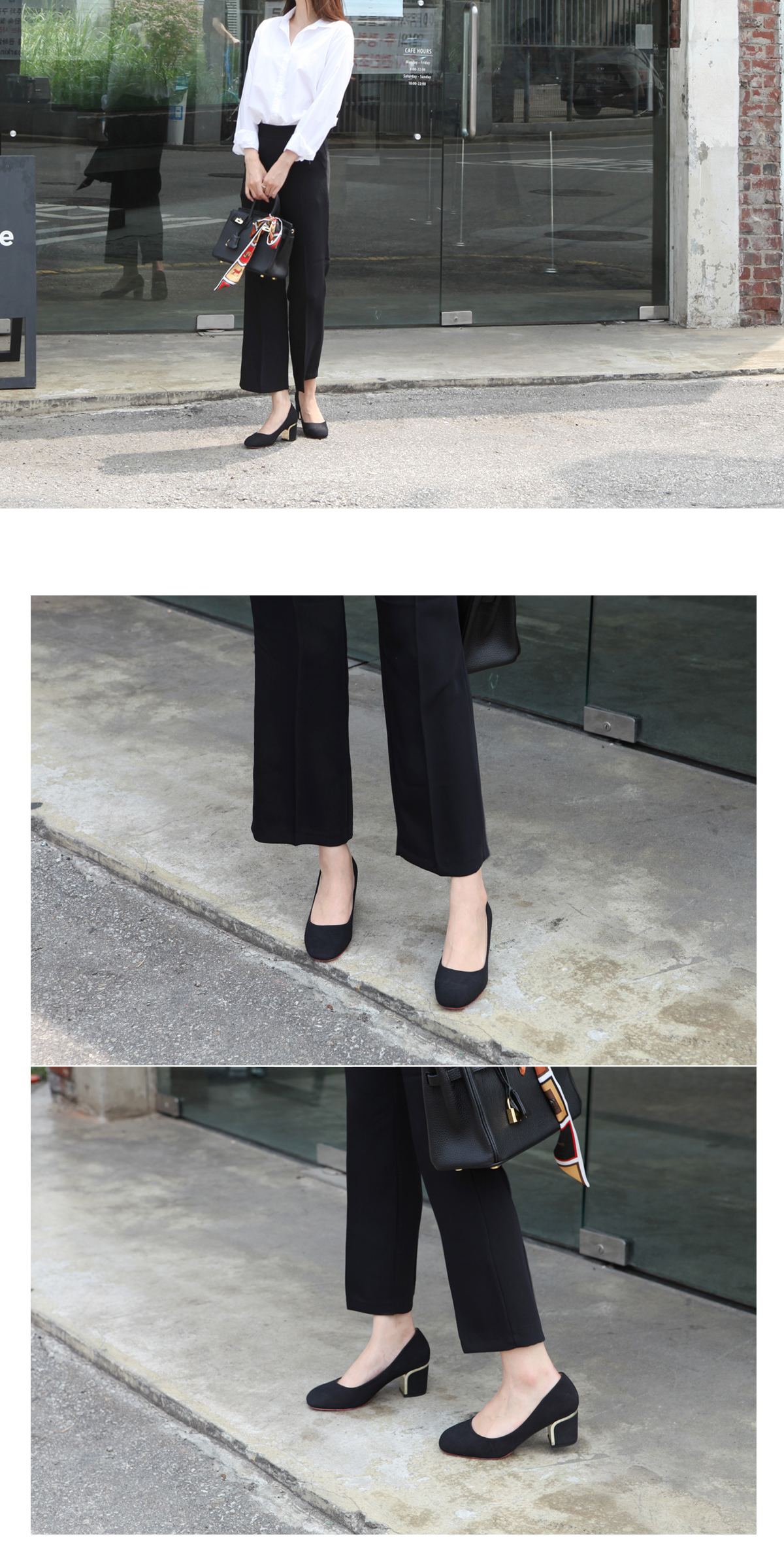 Mulley Suede Pumps Middel Hill Green Brown Black 2