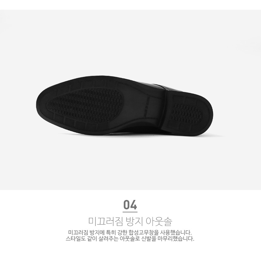 Pasco Rosen Tanning Leather Men's Toss Looper H