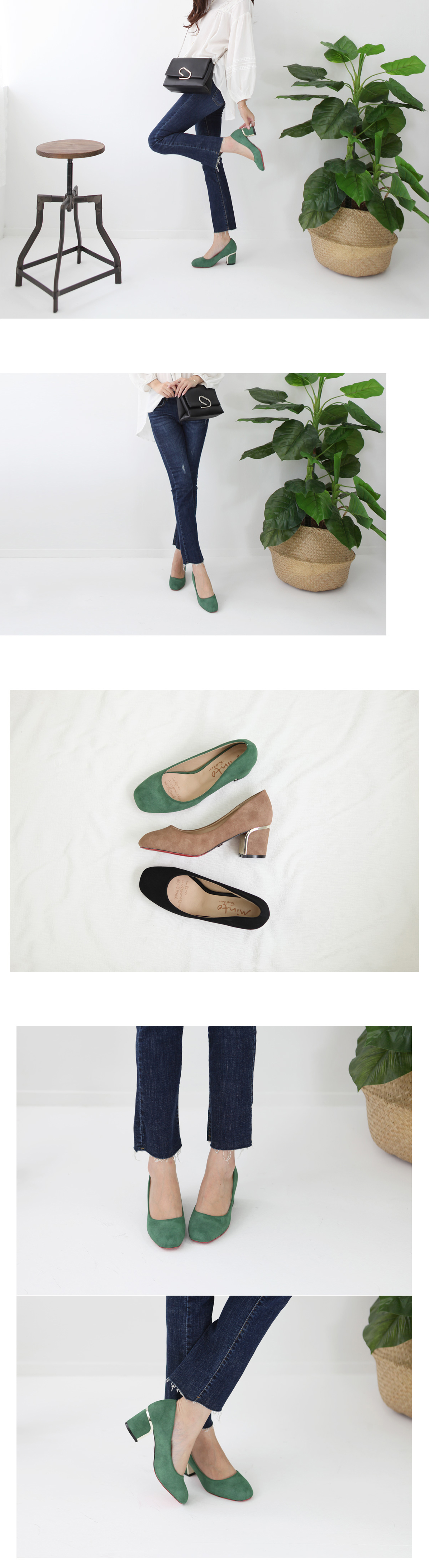Mulley Suede Pumps Middel Hill Green Brown Black 2