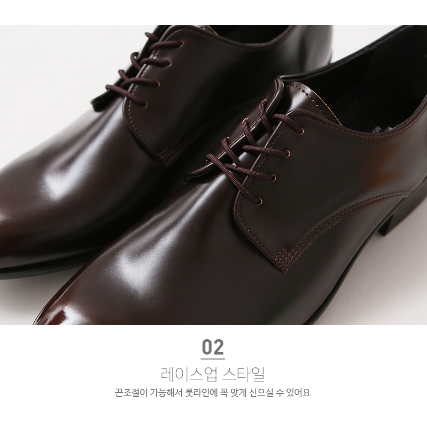 Pasco Rosen Tanning Leather Men's Toss Looper H