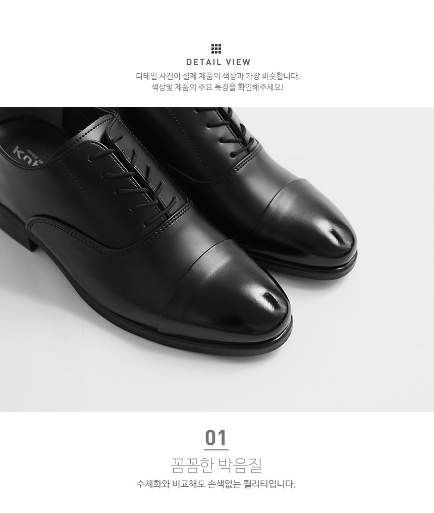 Pasco Rosen Tanning Leather Men's Toss Looper H