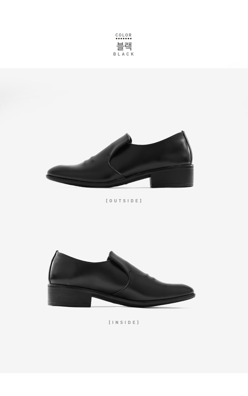 Pasco Rosen Tanning Leather Men's Toss Looper H