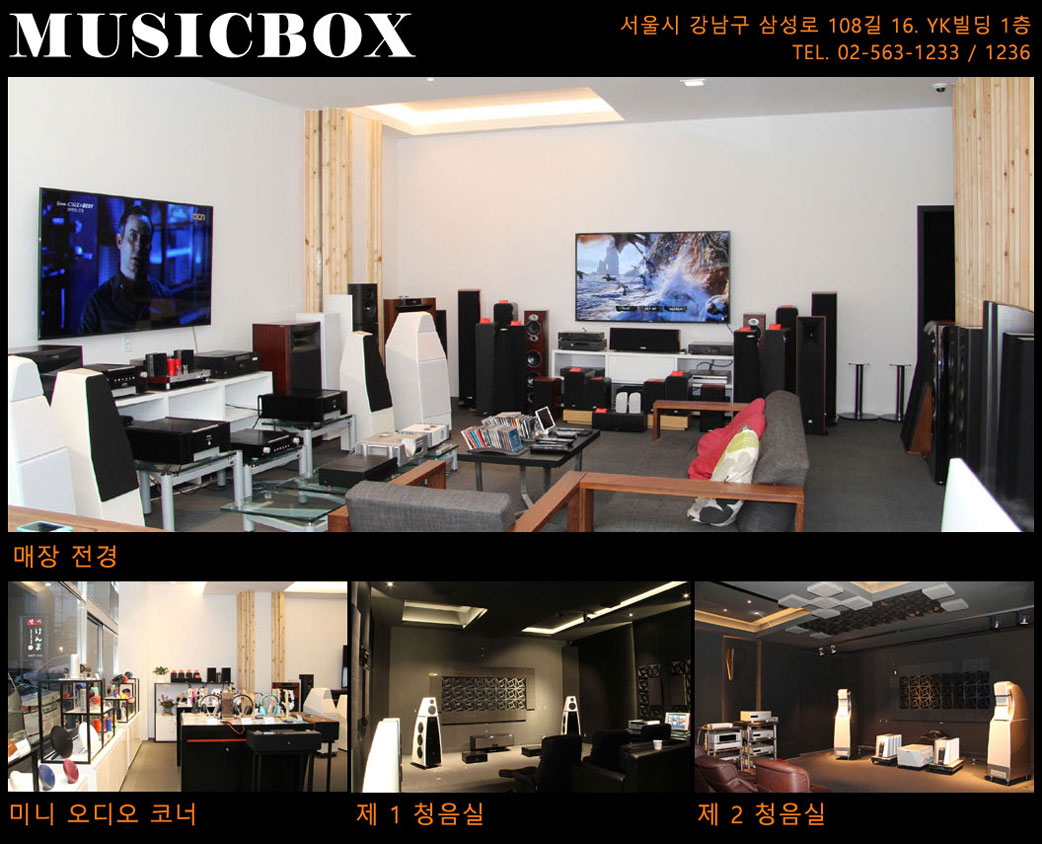 GENEVA Geneva Touring M Portable Bluetooth Speaker