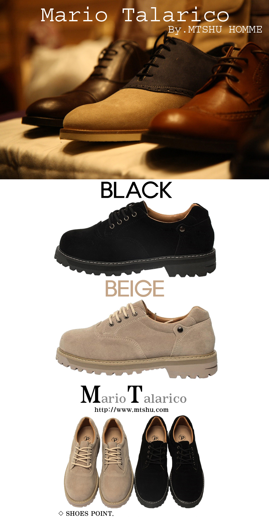 Mario Talalico Gentle line Mona suede height eleva