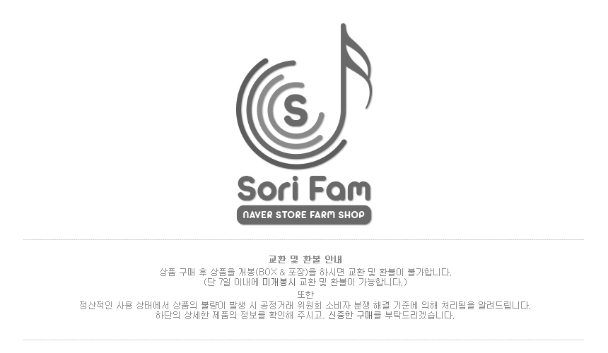 Burritos K-S2 Gaming Multi USB hub Handsome size E