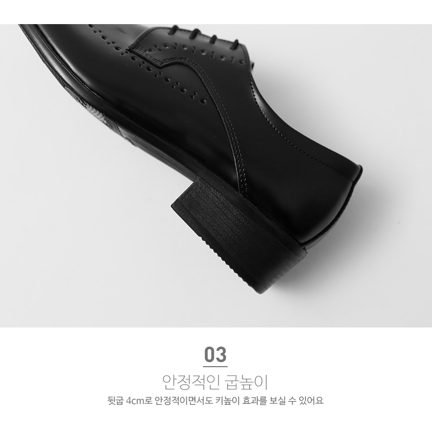 Pasco Rosen Tanning Leather Men's Toss Looper H