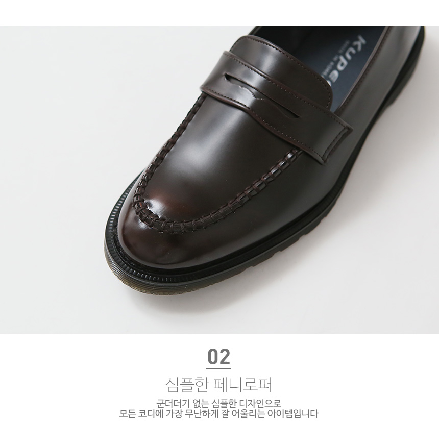 Pasco Rosen Tanning Leather Men's Toss Looper H