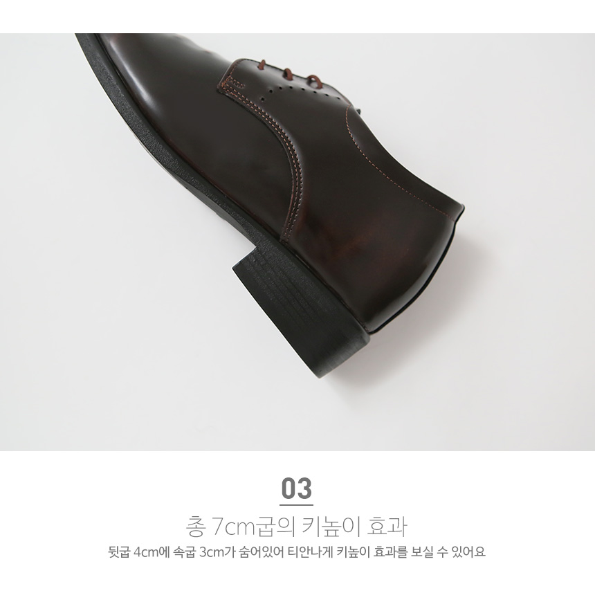 Pasco Rosen Tanning Leather Men's Toss Looper H