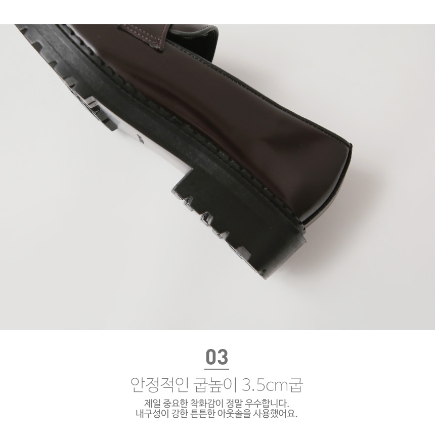 Pasco Rosen Tanning Leather Men's Toss Looper H