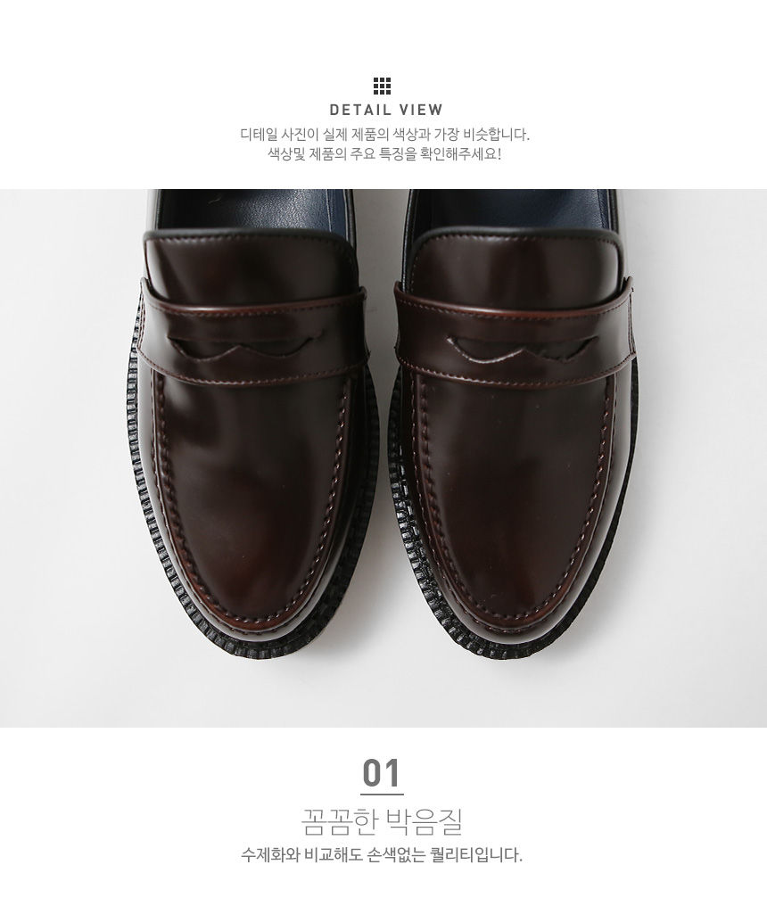 Pasco Rosen Tanning Leather Men's Toss Looper H