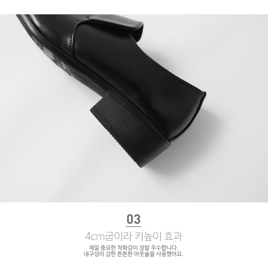 Pasco Rosen Tanning Leather Men's Toss Looper H