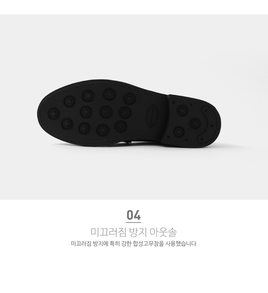 Pasco Rosen Tanning Leather Men's Toss Looper H