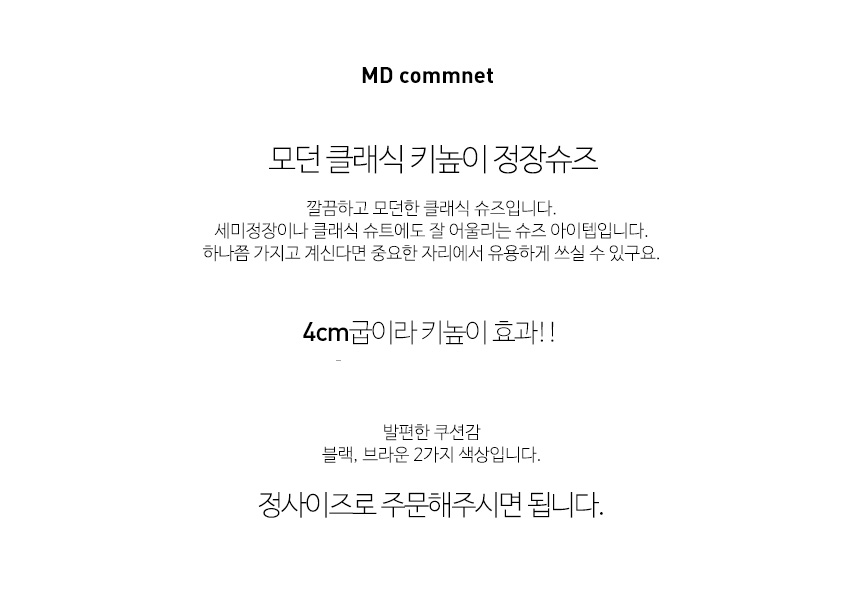 Pasco Rosen Tanning Leather Men's Toss Looper H