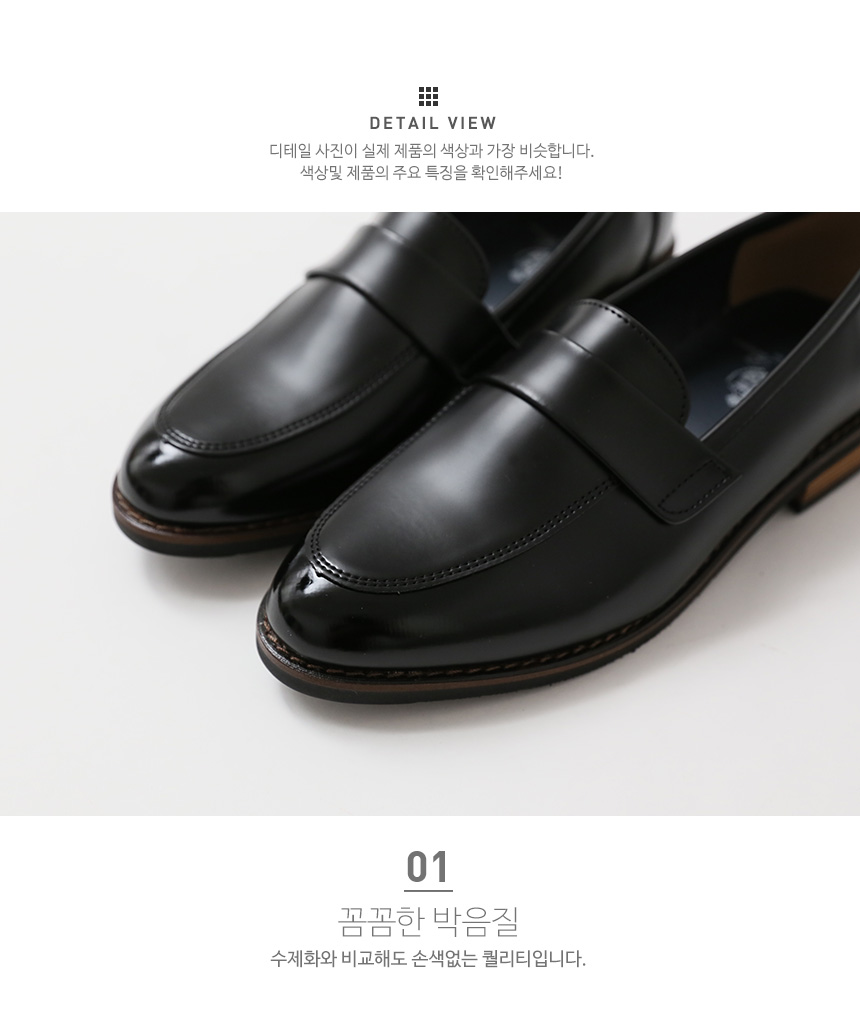 Pasco Rosen Tanning Leather Men's Toss Looper H