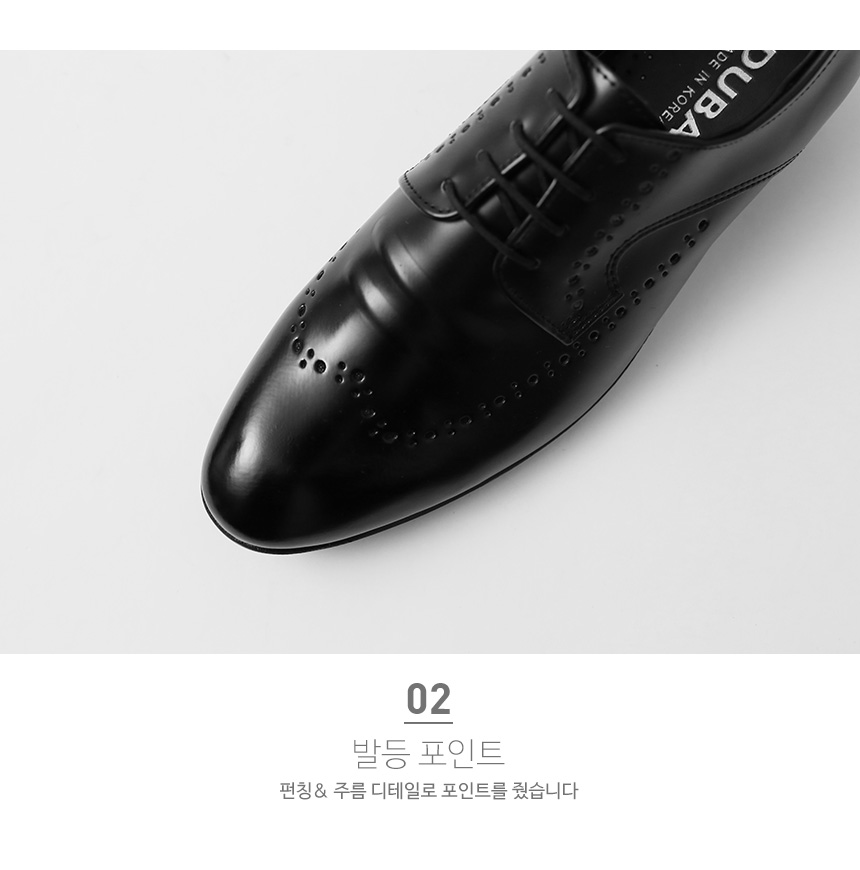 Pasco Rosen Tanning Leather Men's Toss Looper H