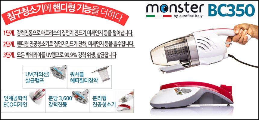 Sleep pillow dormouse neck orthodontic functional 