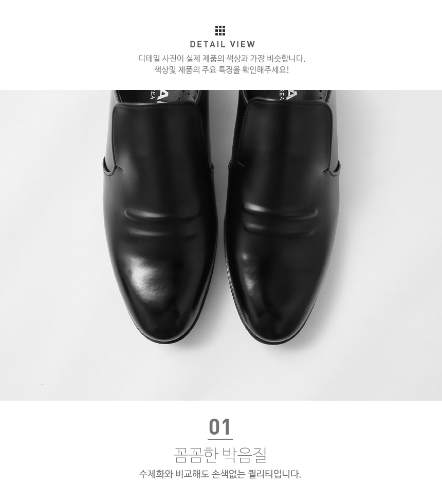 Pasco Rosen Tanning Leather Men's Toss Looper H