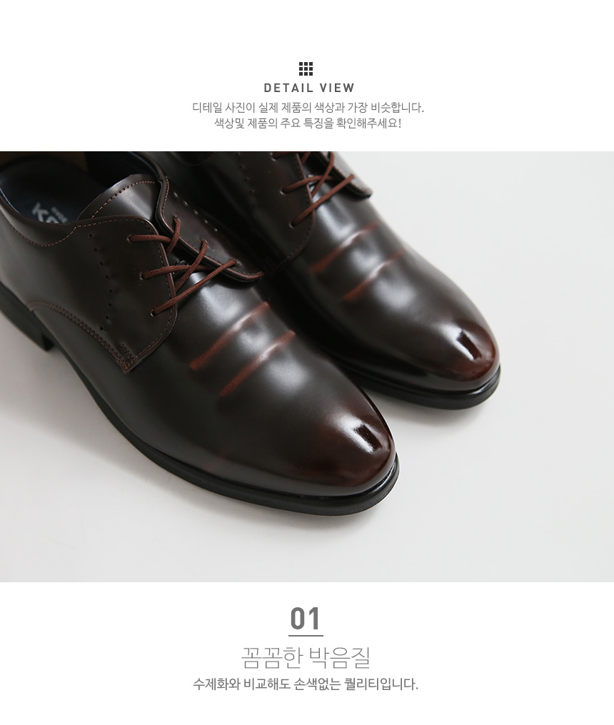 Pasco Rosen Tanning Leather Men's Toss Looper H