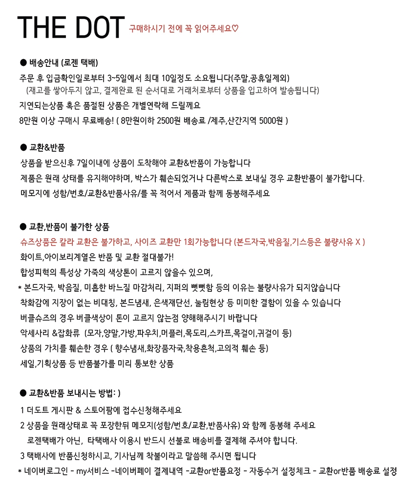 Mulley Suede Pumps Middel Hill Green Brown Black 2