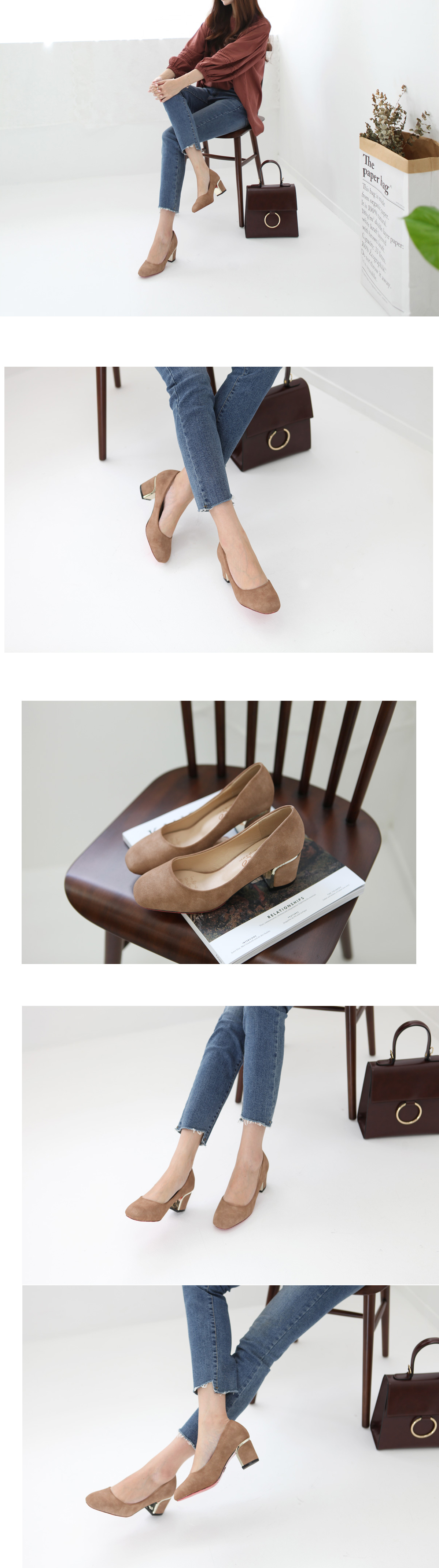 Mulley Suede Pumps Middel Hill Green Brown Black 2