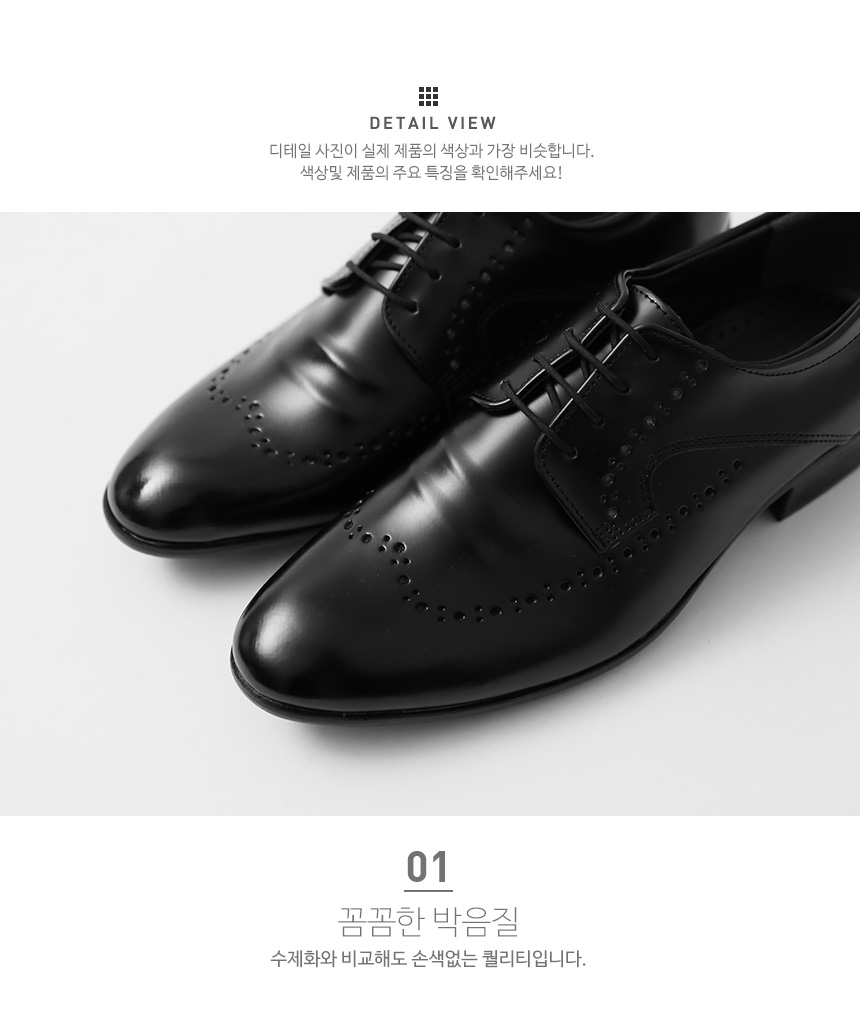 Pasco Rosen Tanning Leather Men's Toss Looper H