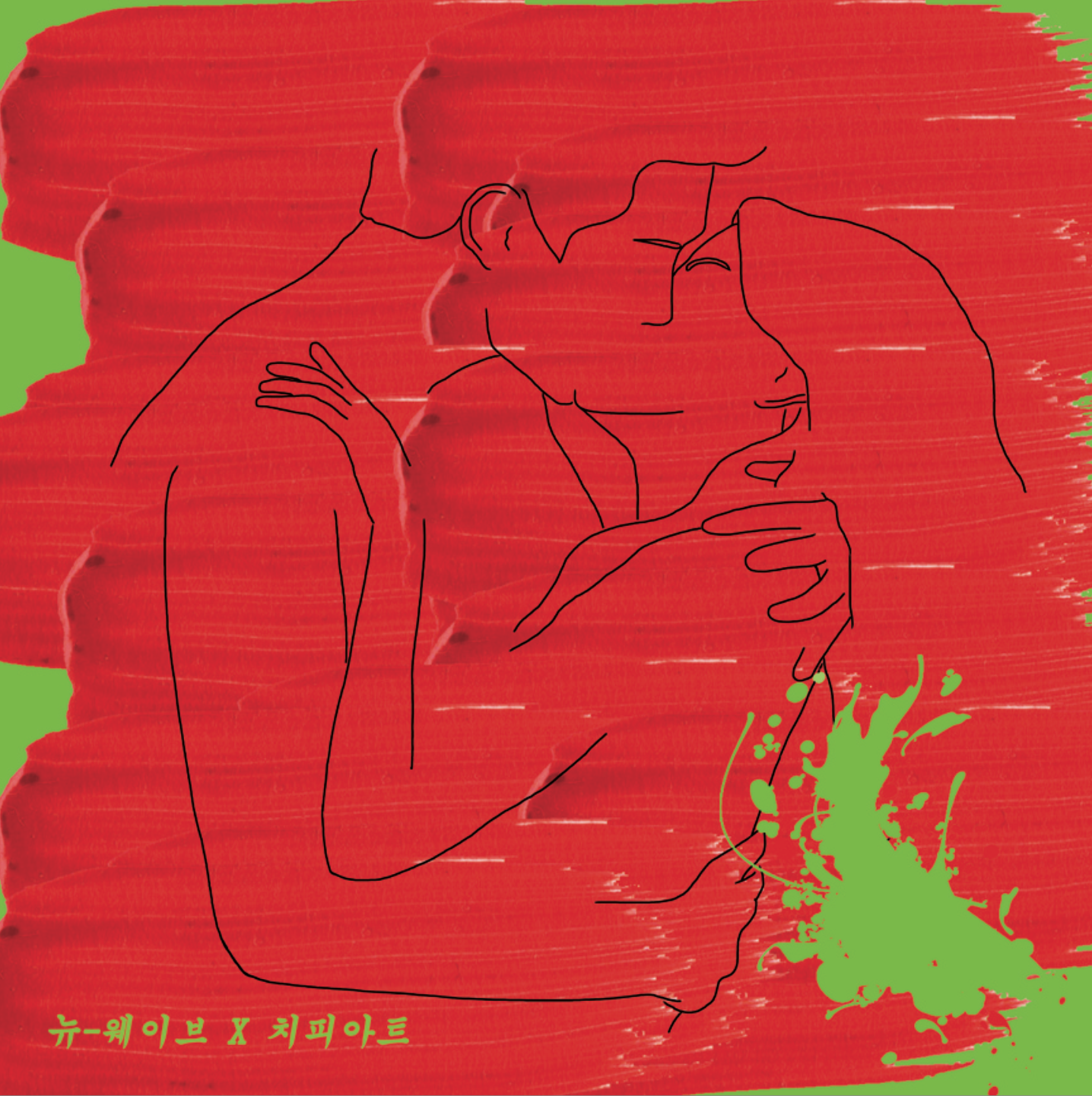 New Wave Drawing Eco Bag Back Canvas Bag Daily Wom