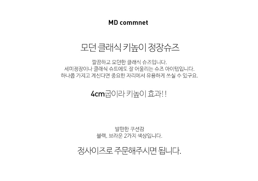 Pasco Rosen Tanning Leather Men's Toss Looper H