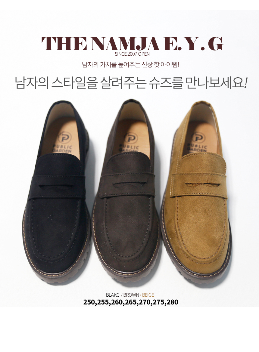 Men's suits 30 penny loafers shoes comfortable 