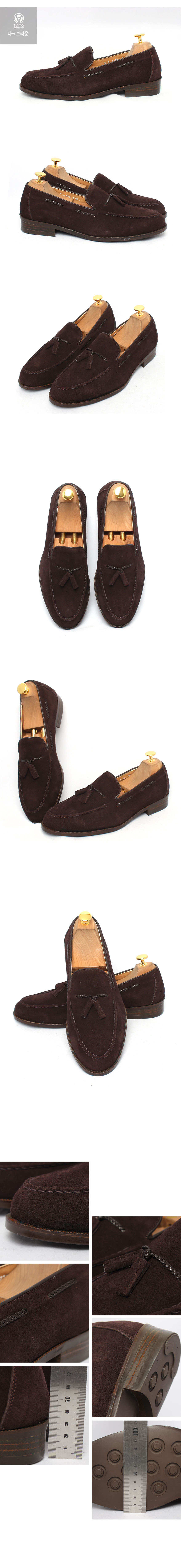 Men's handmade suede tester loafers LFJ172 240m