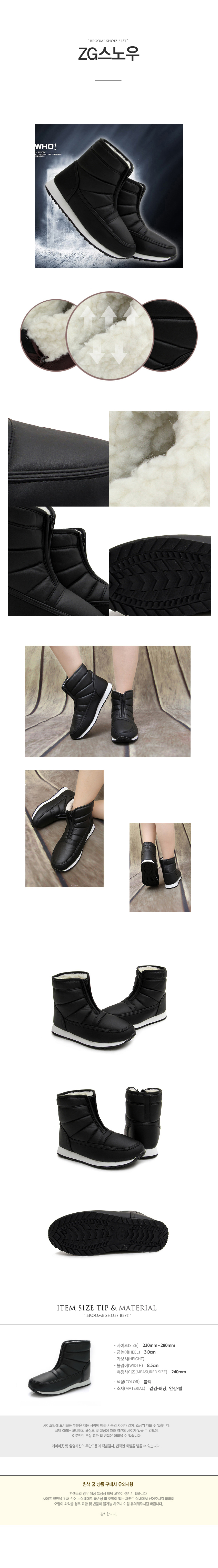 Light and warm Unisex Padded boots Fashion Winter 