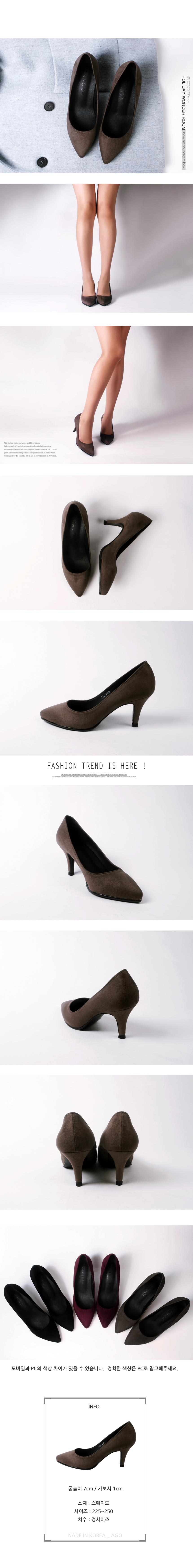 Patent Spiked Suede 7cm Pumps _ Brown Gray Casual 