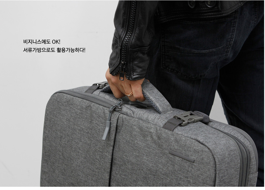 Carrier bag bag simple square backpack 2color trav