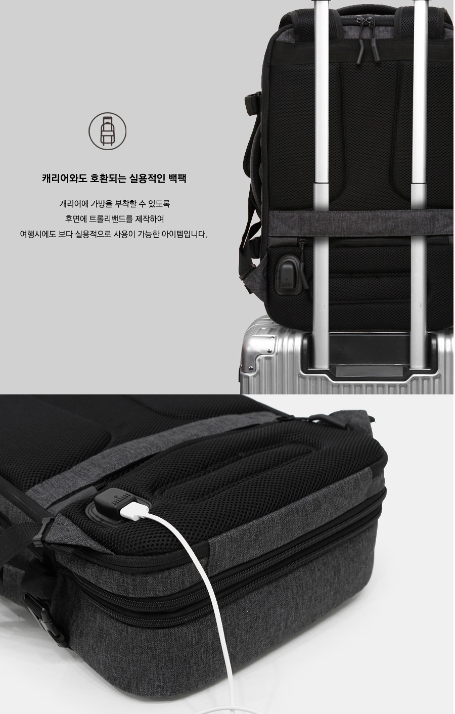 Carrier bag bag simple square backpack 2color trav