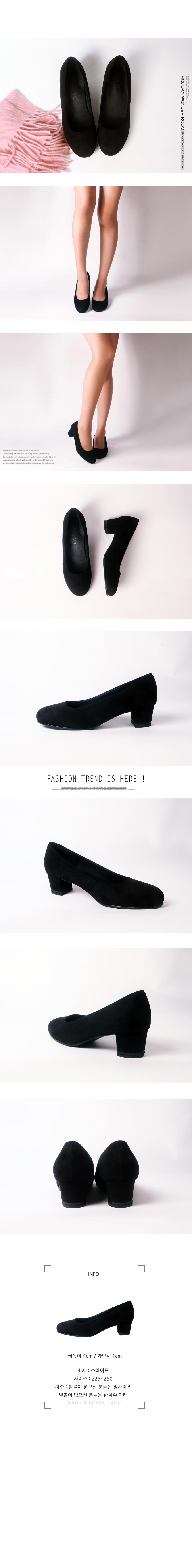 Patent shoe rounded nose suede 4cm _ Black Women&#