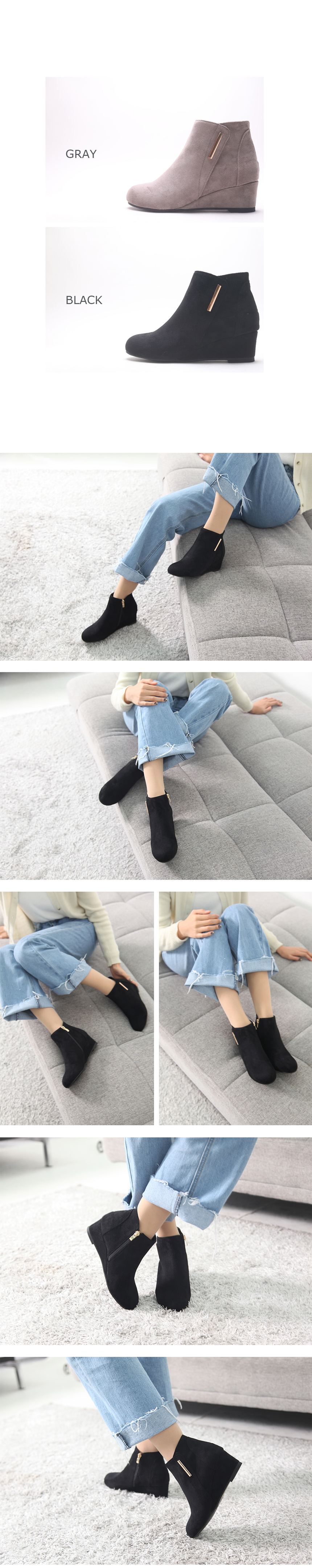 Suede zipper Ankle wedge boots 5.5cm Trendy stylin