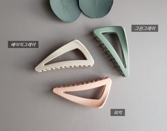 Hair Accessories Matte Simple Hairpin no.3 Triangu