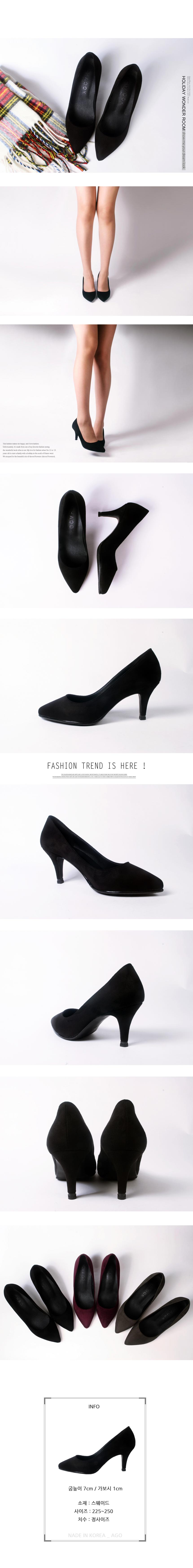 Patent Spiked Suede 7cm Pumps _ Black Casual Desig