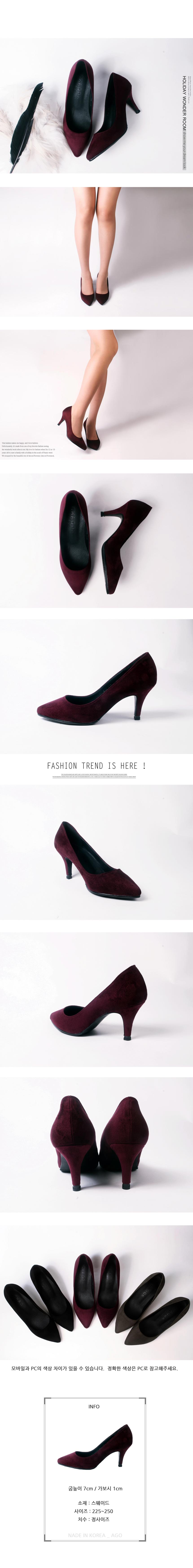 Patent spike suede 7cm pumps _ wine casual design 