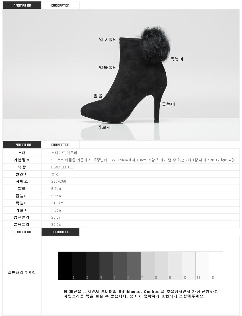 Dale Suede Woofer Ankle Booty Hill 9.5cm Bonnie &a