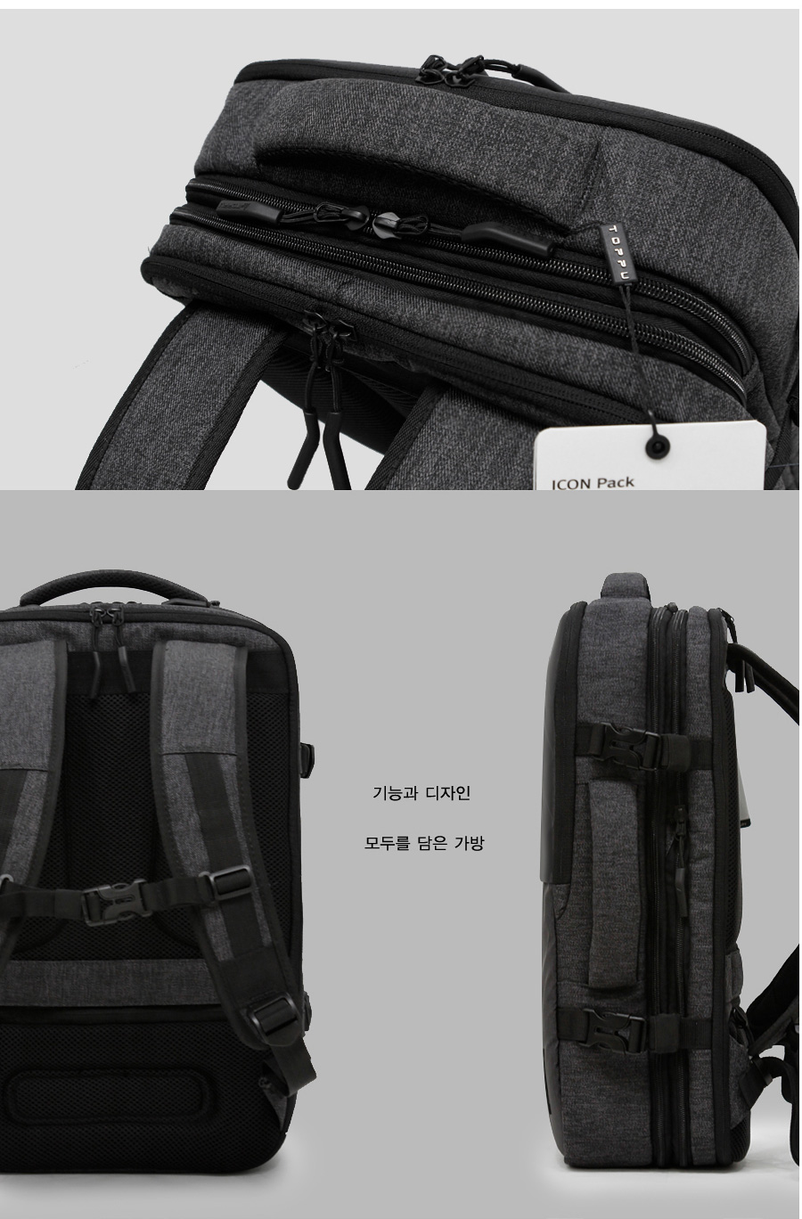 Carrier bag bag simple square backpack 2color trav