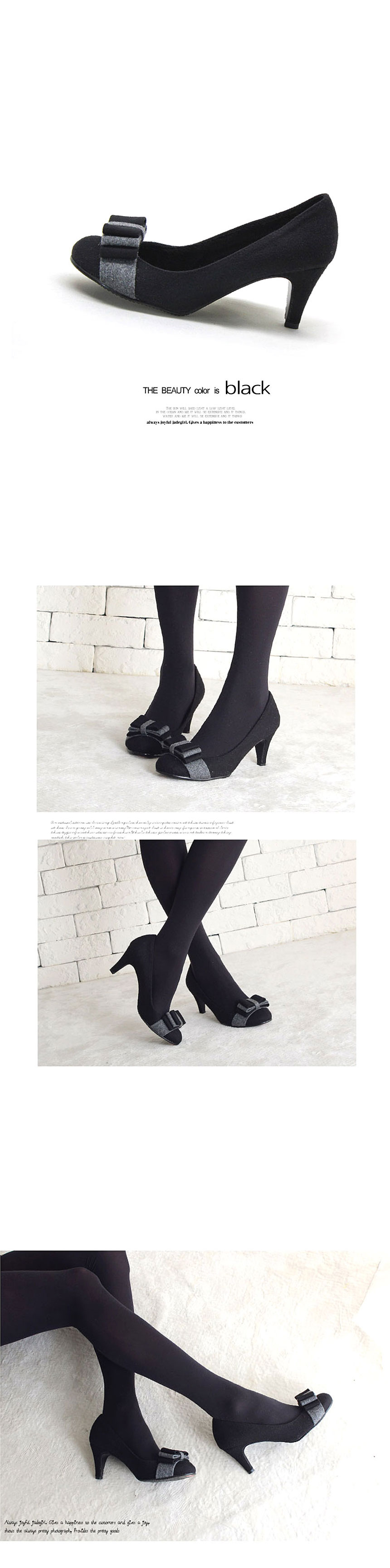 Winter Ribbed Pumps Middel Hill 079 Round Coil Fur