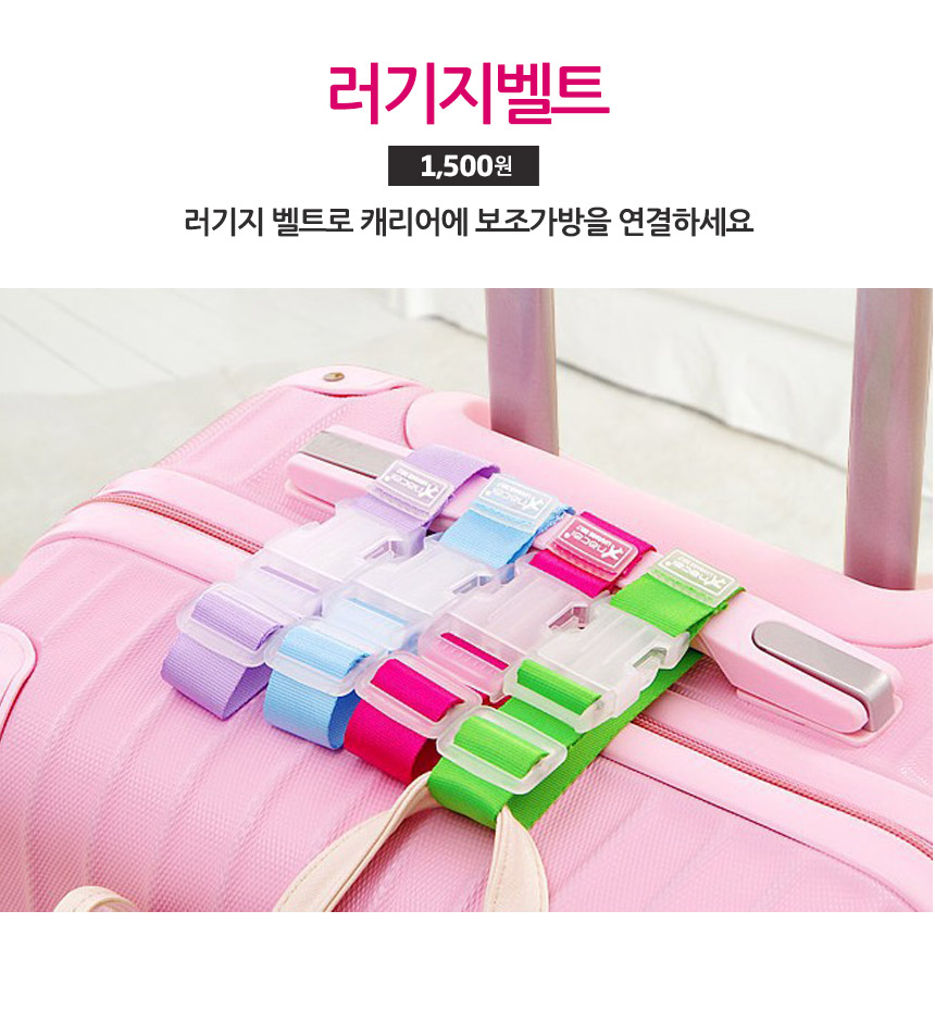 Travel Luggage Travel Boston Carrier Coupling Bags