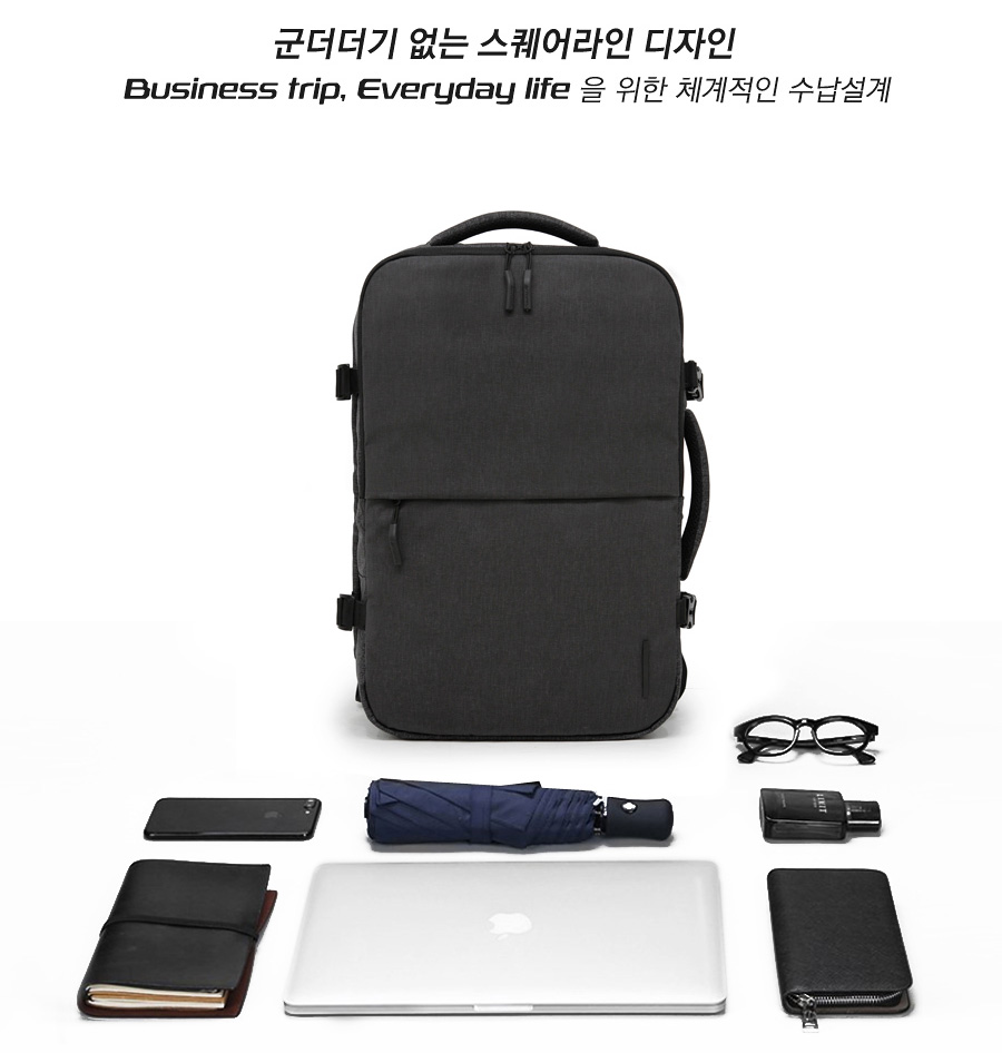 Carrier bag bag simple square backpack 2color trav