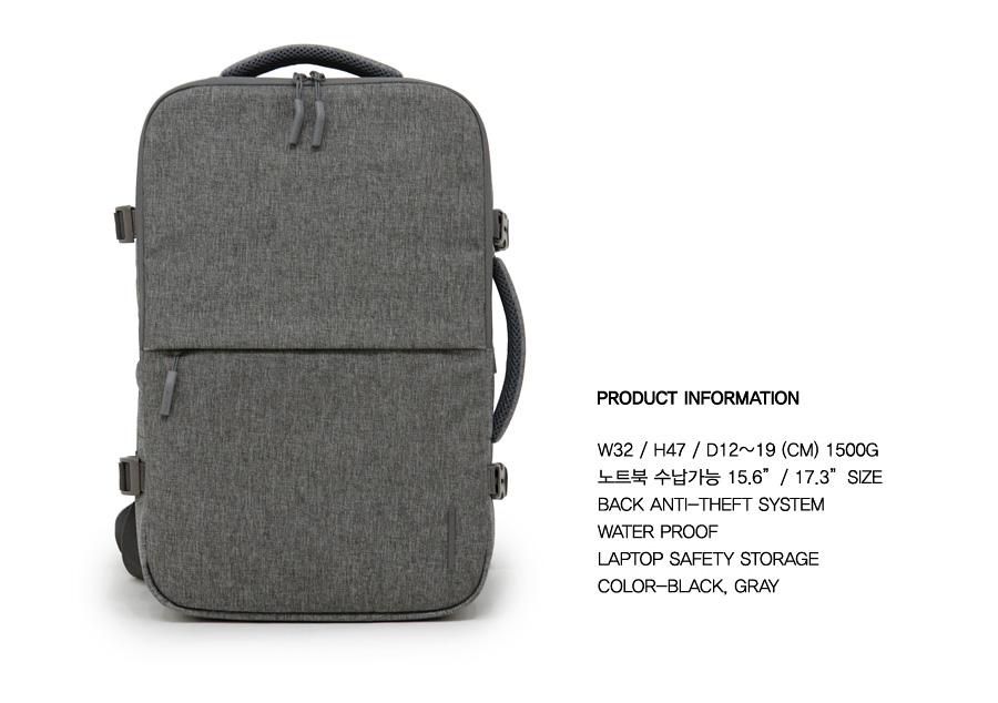 Carrier bag bag simple square backpack 2color trav