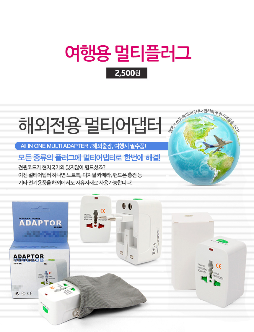 Travel Luggage Travel Boston Carrier Coupling Bags