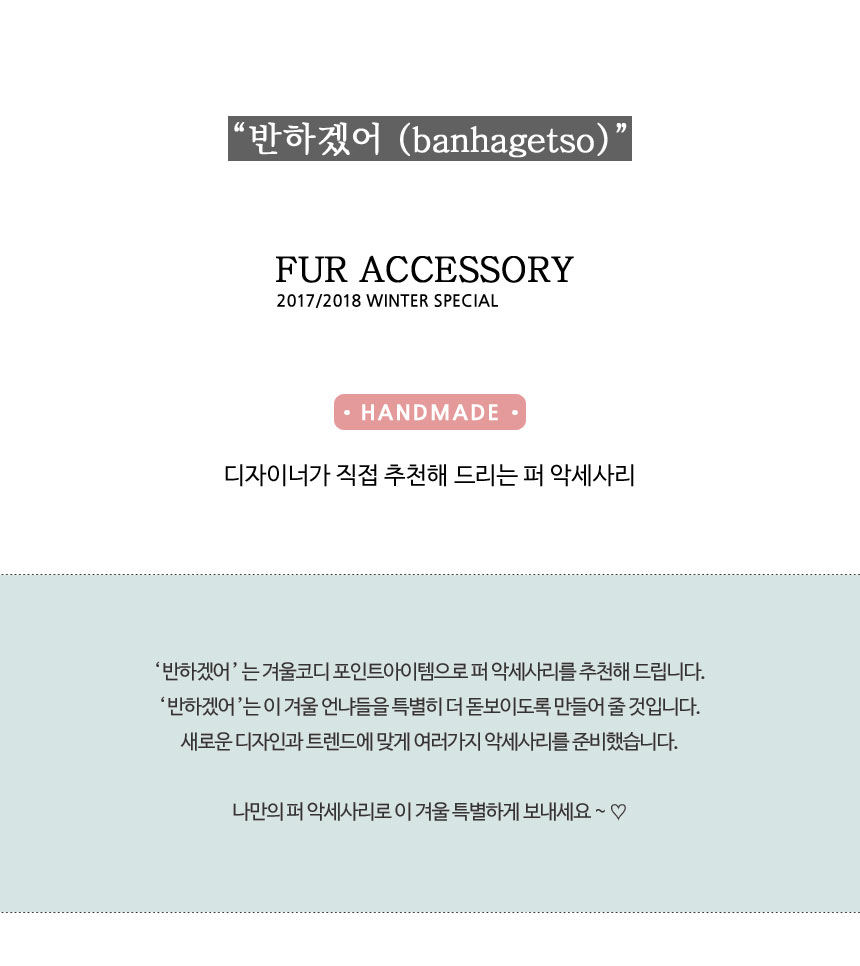 Hair Accessories Flower Mink Hairpin Hairpin Acces